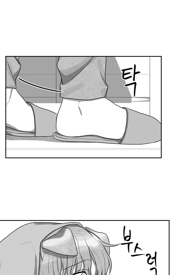 khi cún biết yêu chapter 5 26