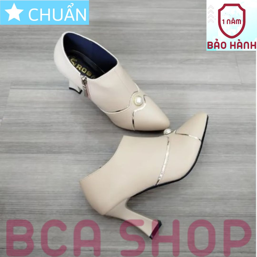 Giày bốt nữ cổ ngắn 7p RO297 ROSATA tại BCASHOP đính ngọc độc lạ và viền chéo kiểu chữ X đẳng cấp - màu kem