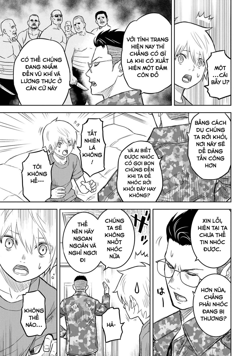 shikabane-gatana chapter 7 7