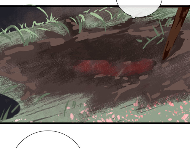 nhiệm vụ này thật muốn lấy mạng chapter 10 48