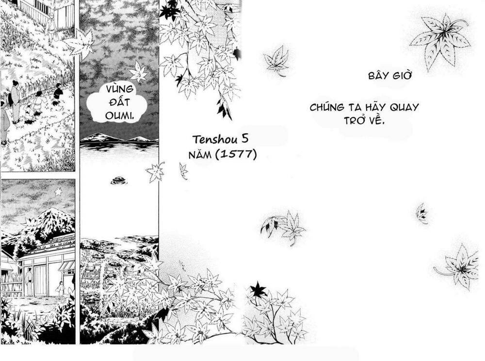 rengoku ni warau chapter 1 13