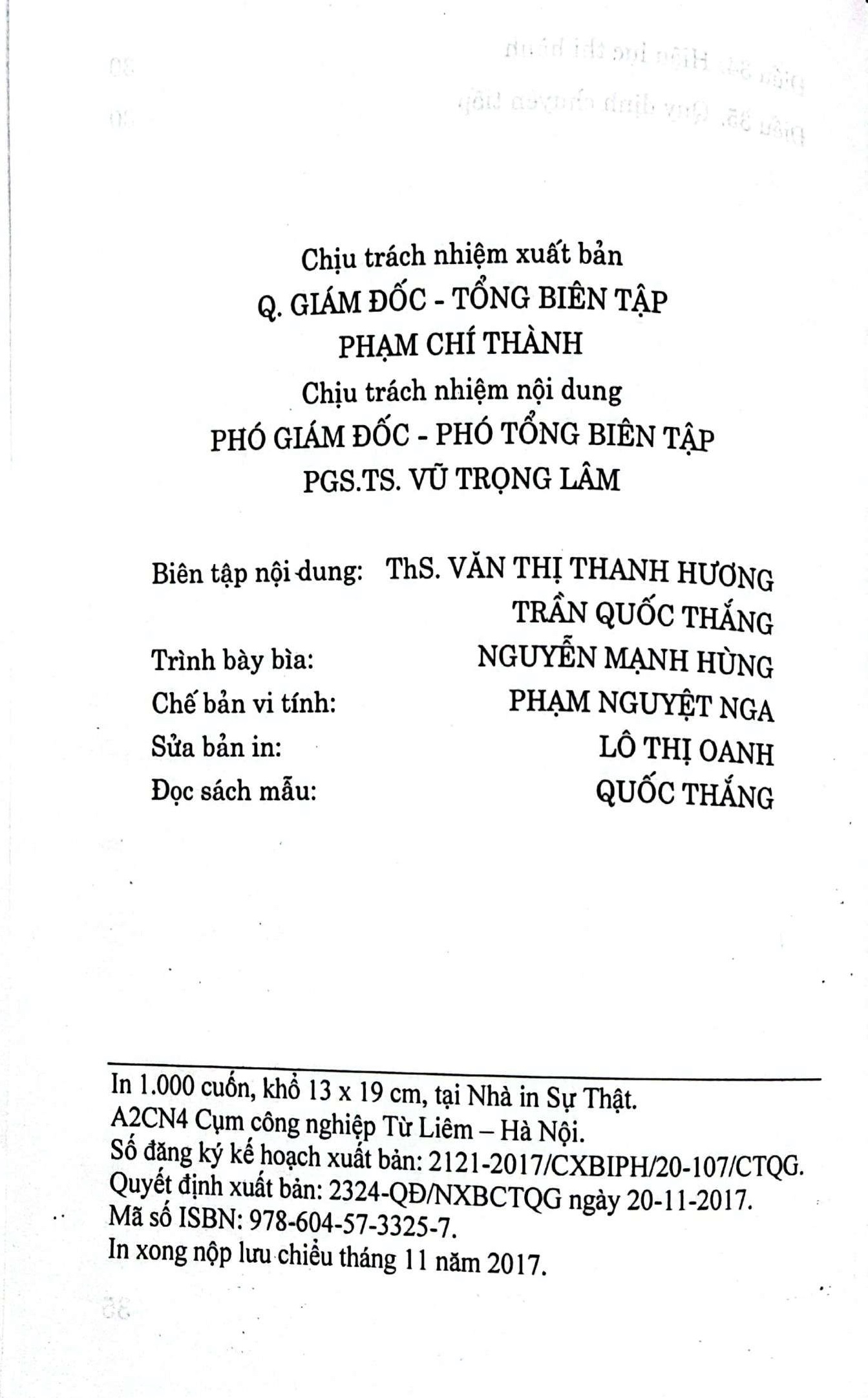 Luật hỗ trợ doanh nghiệp nhỏ và vừa (hiện hành)