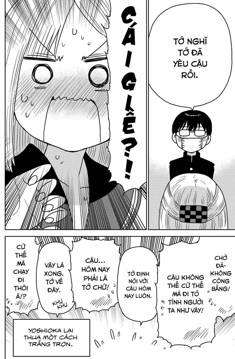 gokigen naname no yoshioka-san chapter 5 5