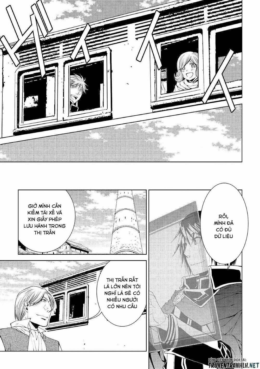 world customize creator chapter 66 11