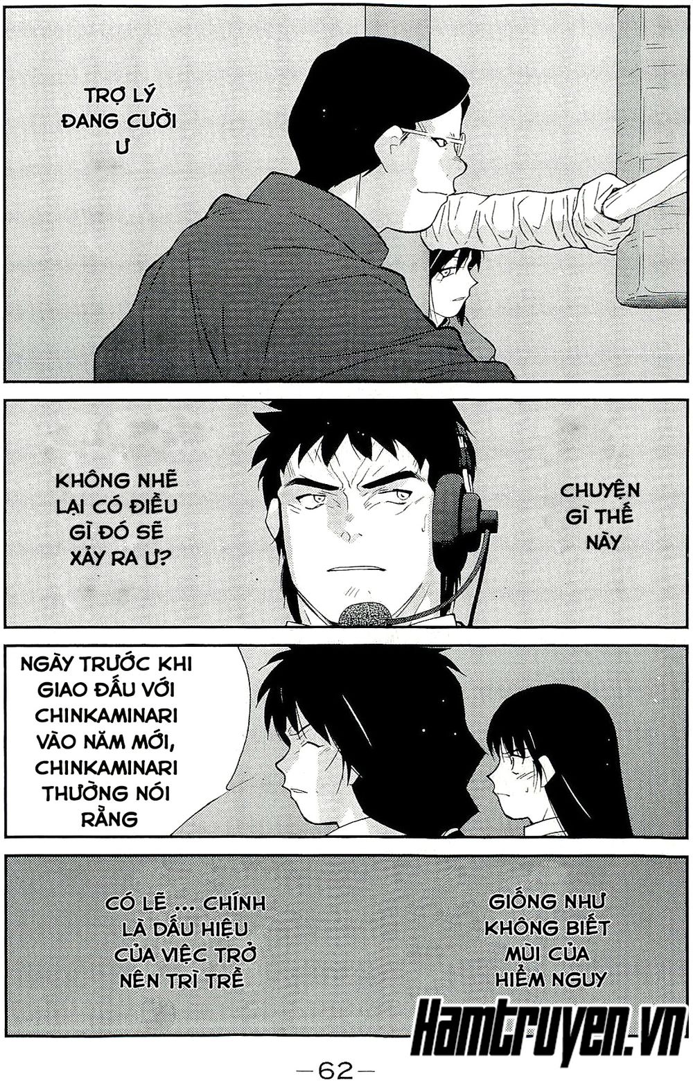 truyền nhân atula 3 chapter 41 11