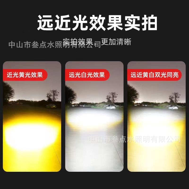 Đặc biệt đèn pha xe máy ánh sáng mạnh đèn nháy ốp đèn xe điện đèn pha led siêu sáng chiếu xa đèn pha ánh sáng trắng vàng