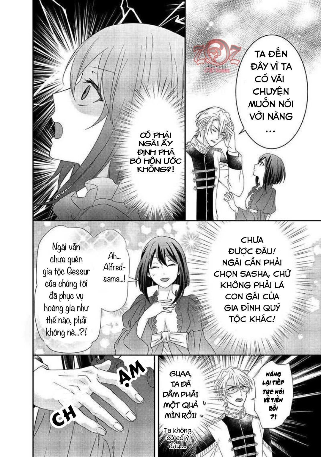 cuộc đấu tranh của con gái hầu tước sau khi tái sinh: ta sẽ lo liệu tất cả! chapter 5 10