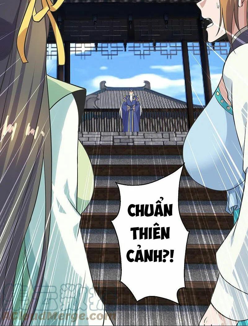 tiên võ đế tôn chapter 271 16