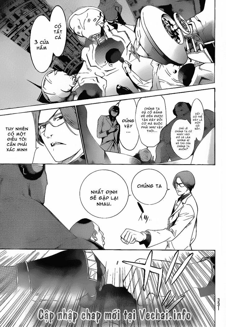 air gear chapter 275 11