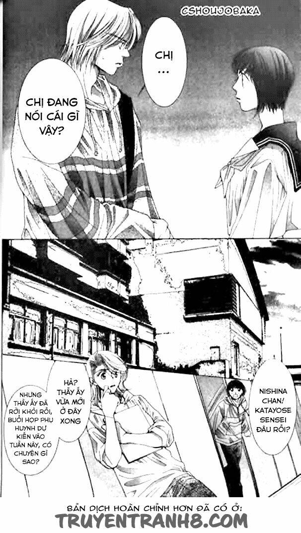 seiten taisei - trời xanh ngập nắng chapter 7 11