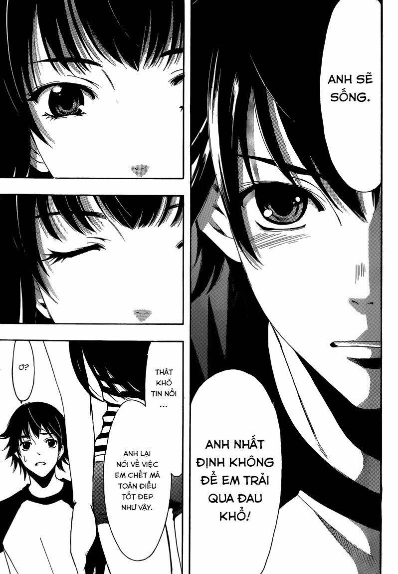 half and half chapter 11 23