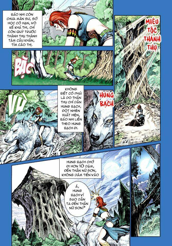 thiên tử truyền kỳ 5 - như lai thần chưởng chapter 179 12