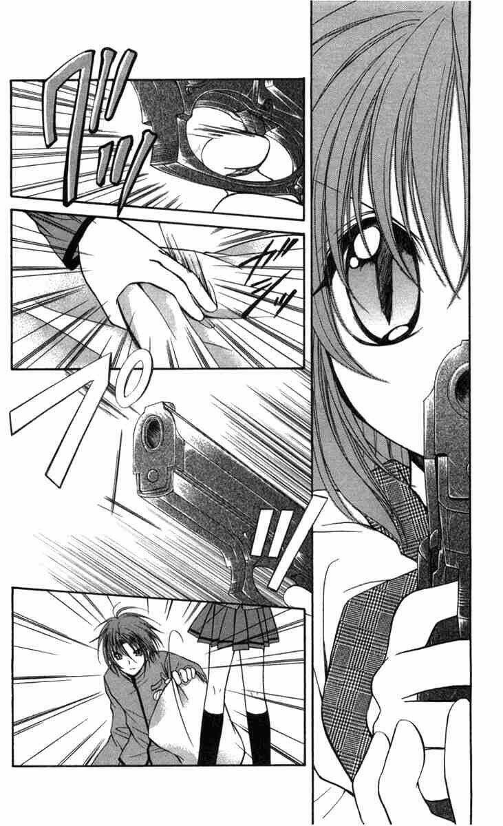 spiral: suiri no kizuna chapter 30 14