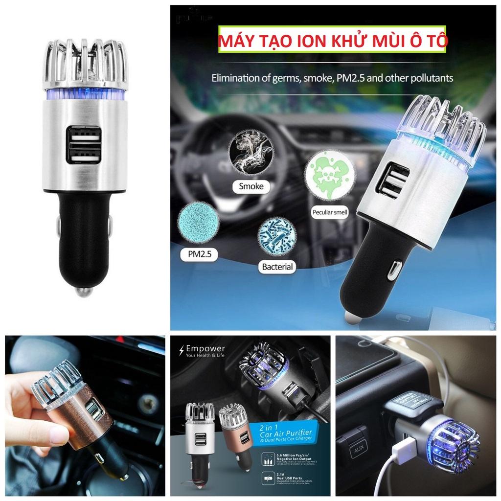 Máy lọc không khí xe hơi tạo ION âm kiêm Tẩu sạc 2 USB công nghệ mới khử mùi kháng khuẩn mẫu mới