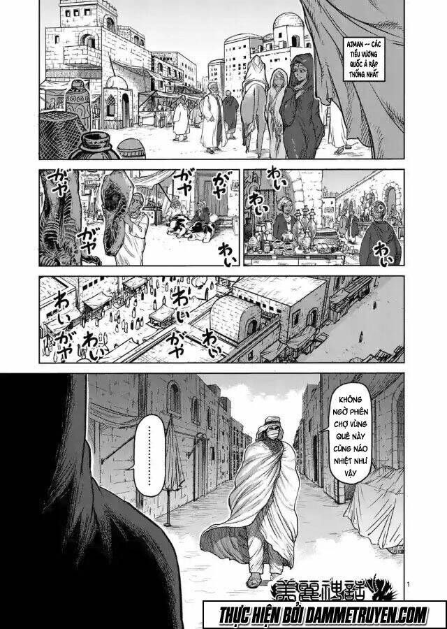 kengan ashua - zero atula chapter 4 2