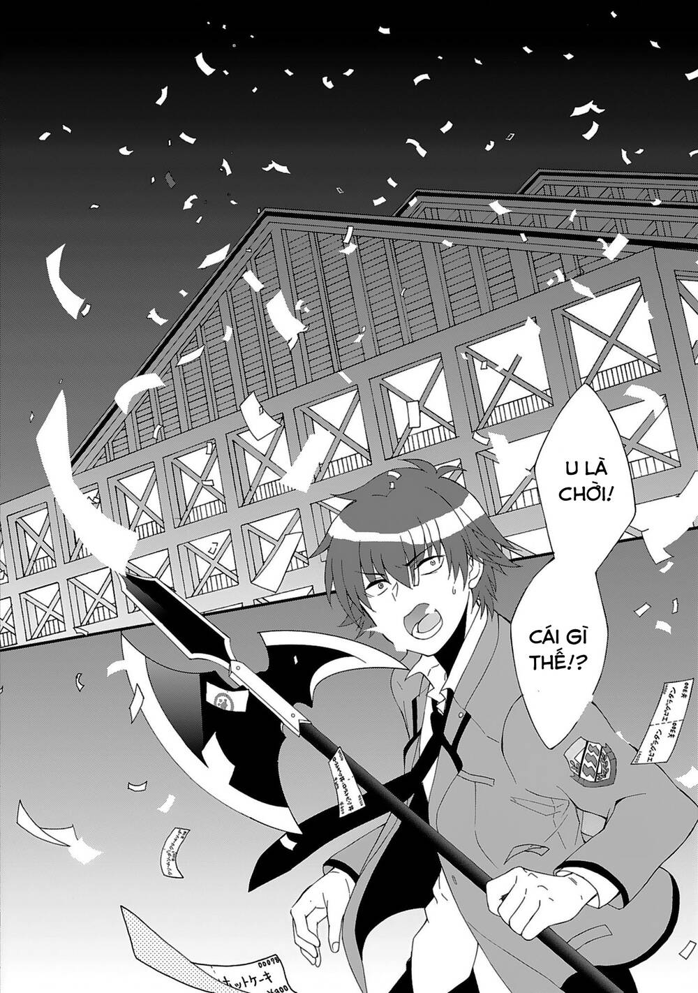 angel beats! heaven's door chapter 77 8