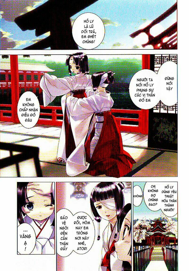 kitsune to atori chapter 1 4