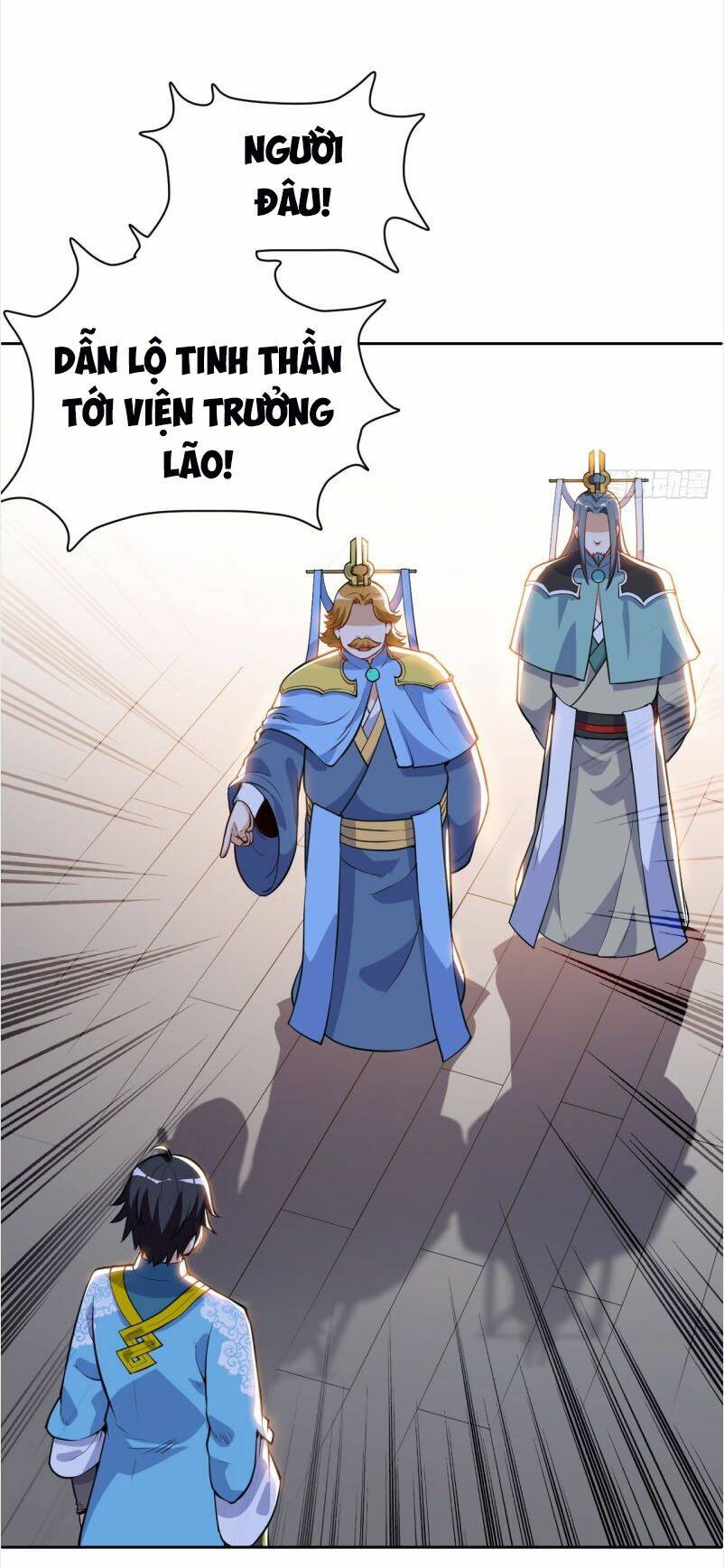 thần võ đế tôn chapter 32 13