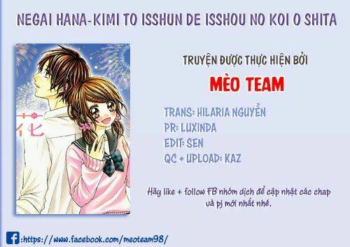 tớ muốn xem pháo hoa cậu làm chapter 1 3