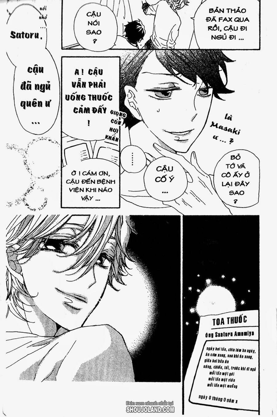 hebi to maria to otsukisama chapter 5 34