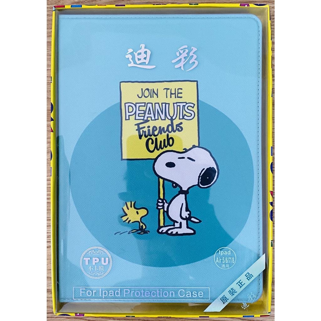 Bao Da iPa In Hình Cute Dành Cho Các Dòng i...pad 5/6/7/8/9 gen 5 gen 6 gen 7 gen 8 màn hình 9.7 inch