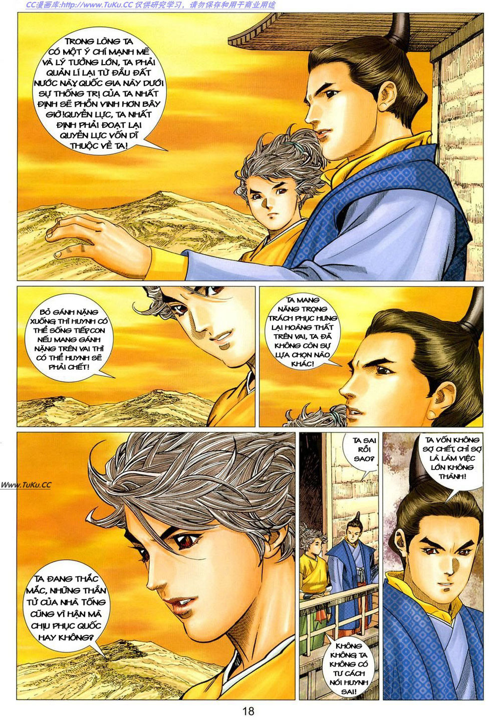 tuyệt thế vô song 2 chapter 13 17