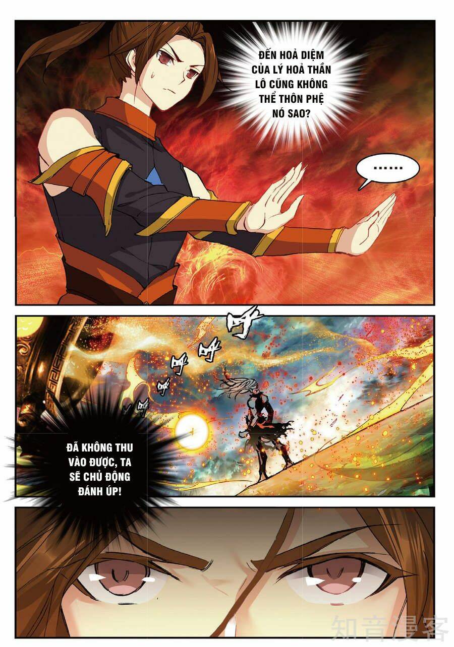 già thiên chapter 90 4