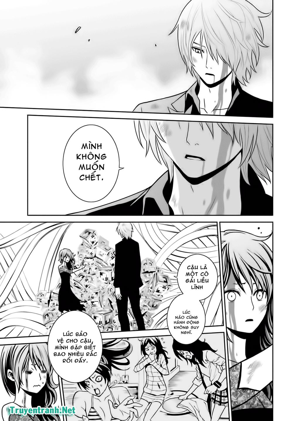 tokyo esp chapter 81 3