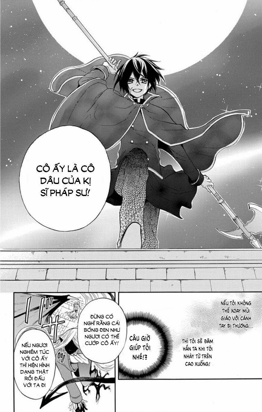 hanayome to futsuma no kishi chapter 1 49