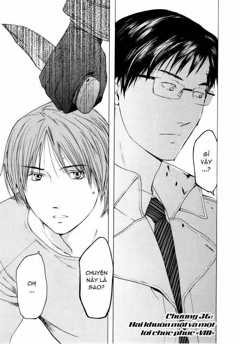 kimi no knife chapter 36 3