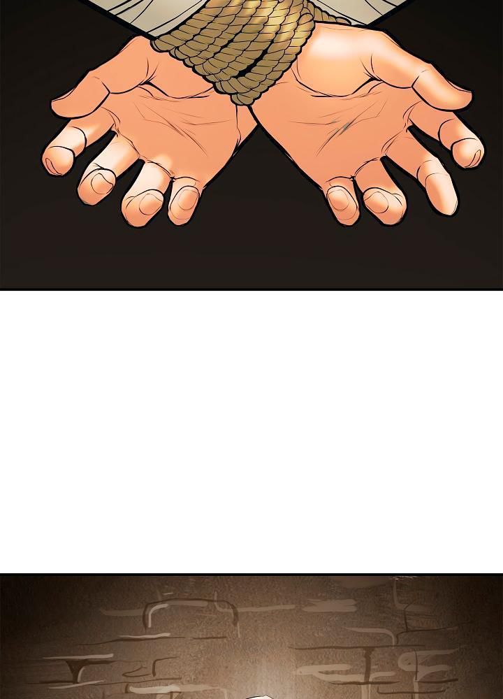 bất bại chân ma chapter 23 11