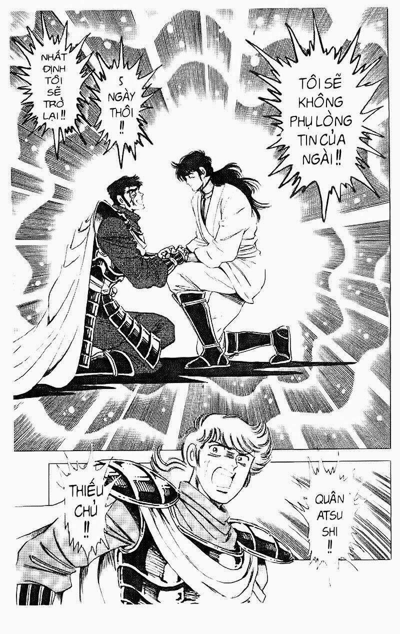 haou densetsu takeru chapter 70 14