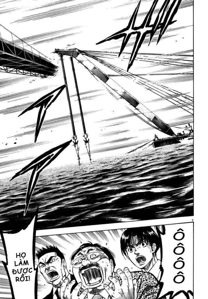 waga na wa umishi chapter 26 9