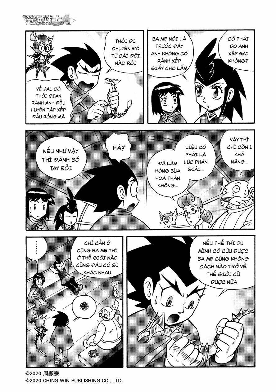 Hiệp Sĩ Giấy A chapter 19.2 11