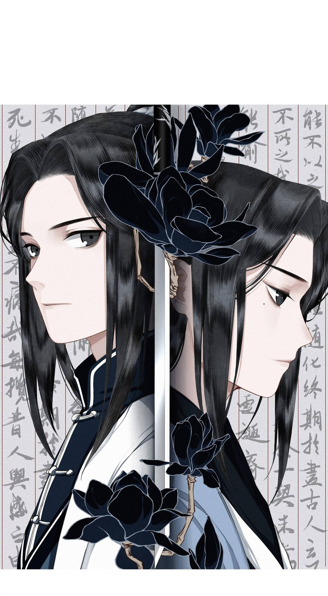 không cẩn thận cứu phải kẻ thù của giang hồ chapter 16 23