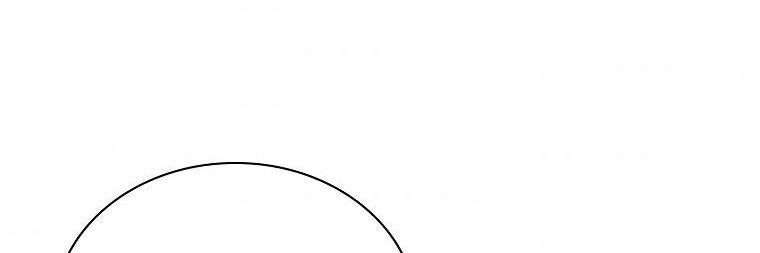 tiểu thư chỉ muốn được nghỉ ngơi chapter 59 234