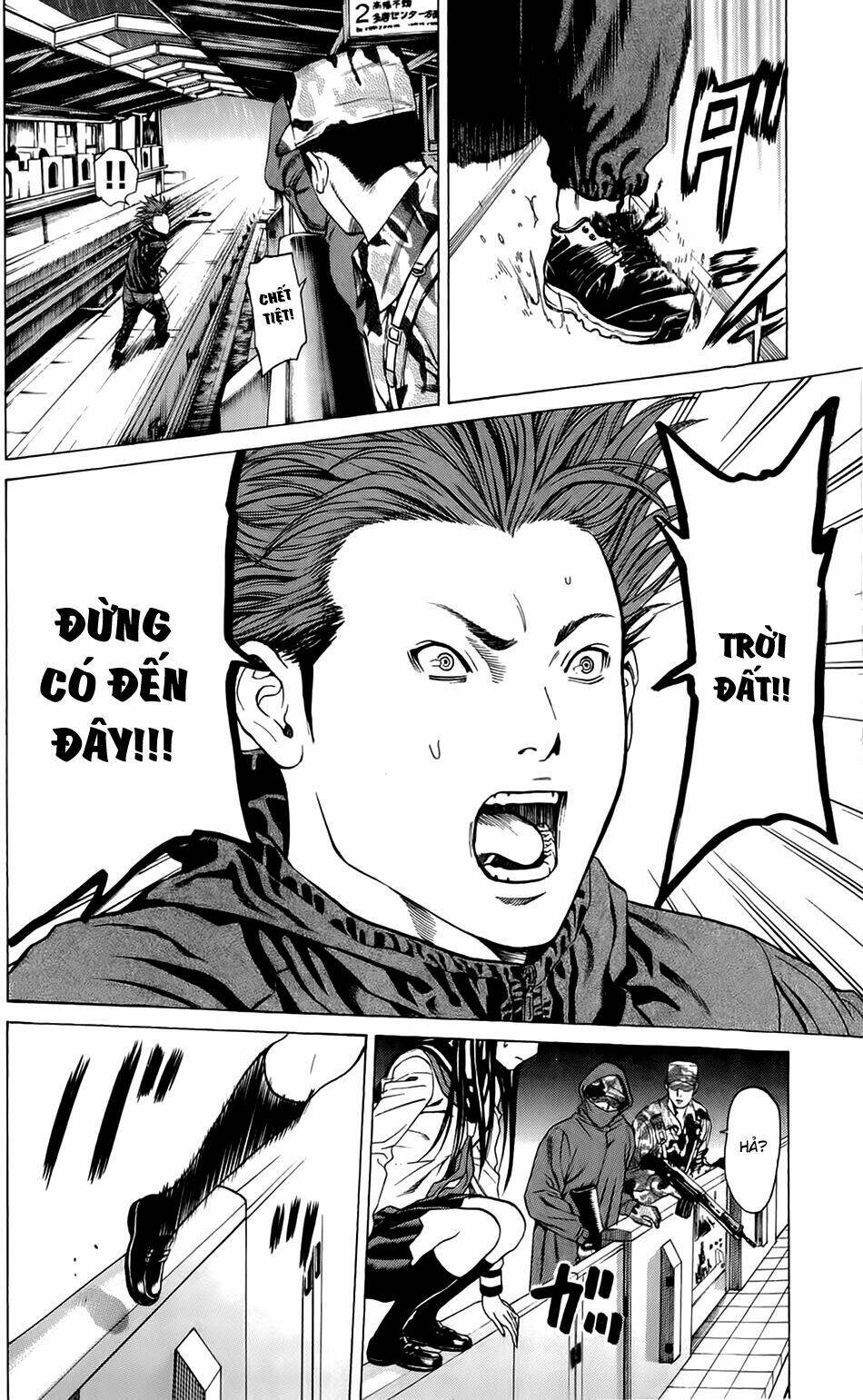 hakaijuu chapter 16 46