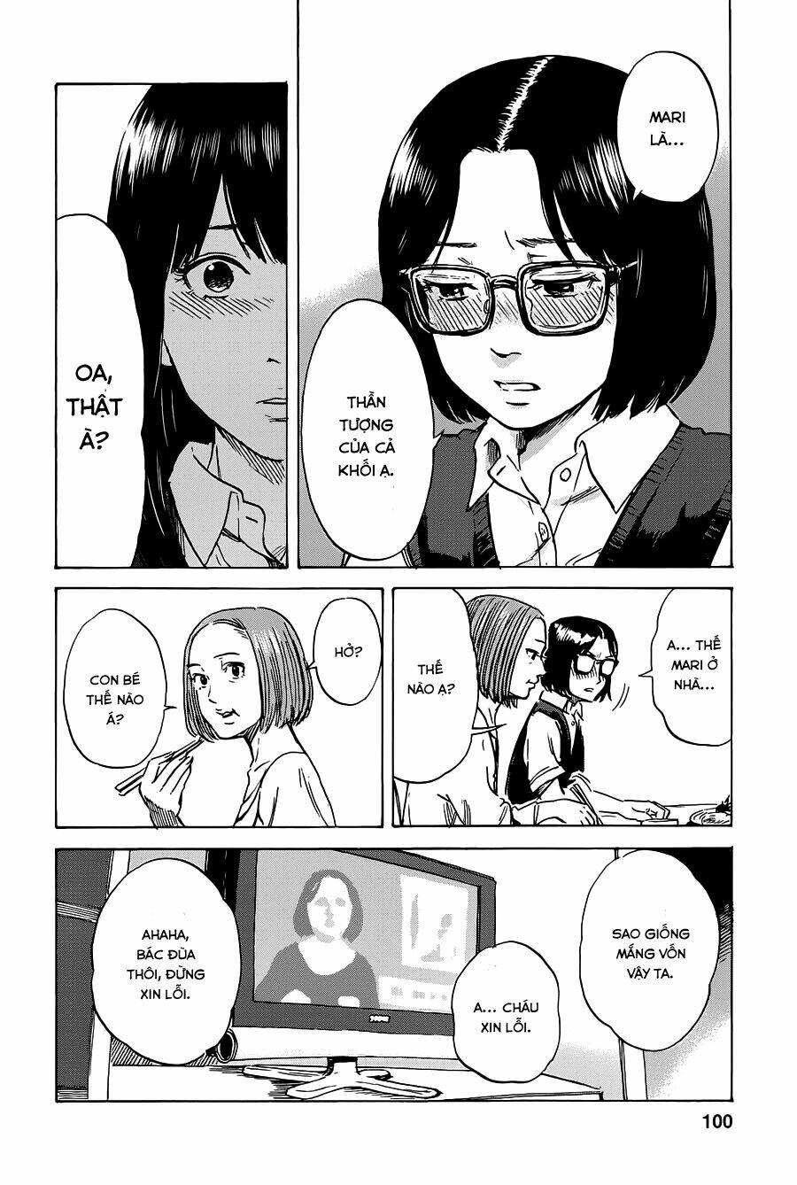 boku wa mari no naka chapter 13 15