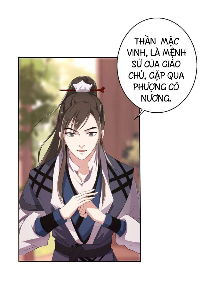 tà y cuồng thê chapter 15 27