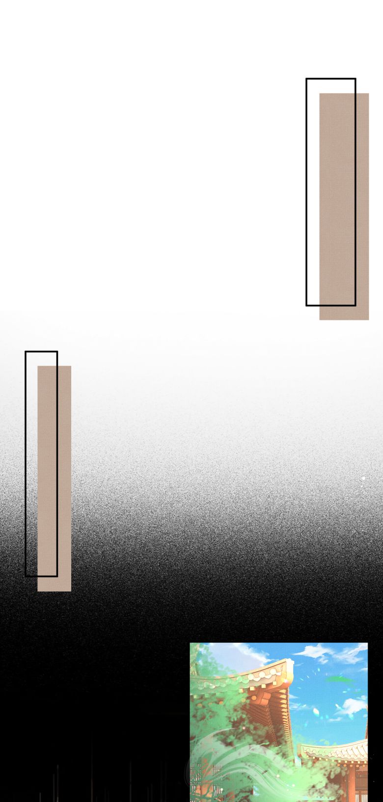 bá tổng vương phi lật xe chỉ nam chapter 97 23