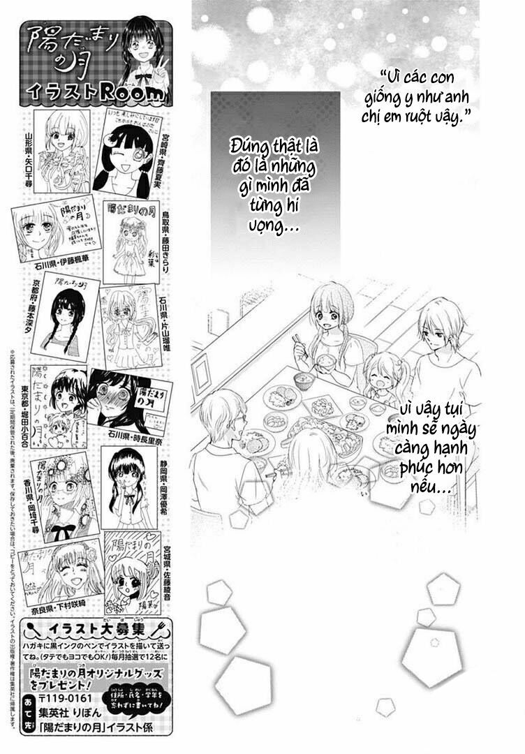 hidamari no tsuki chapter 5 21