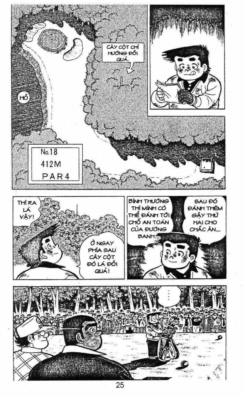 ashita tenki ni naare chapter 13 27