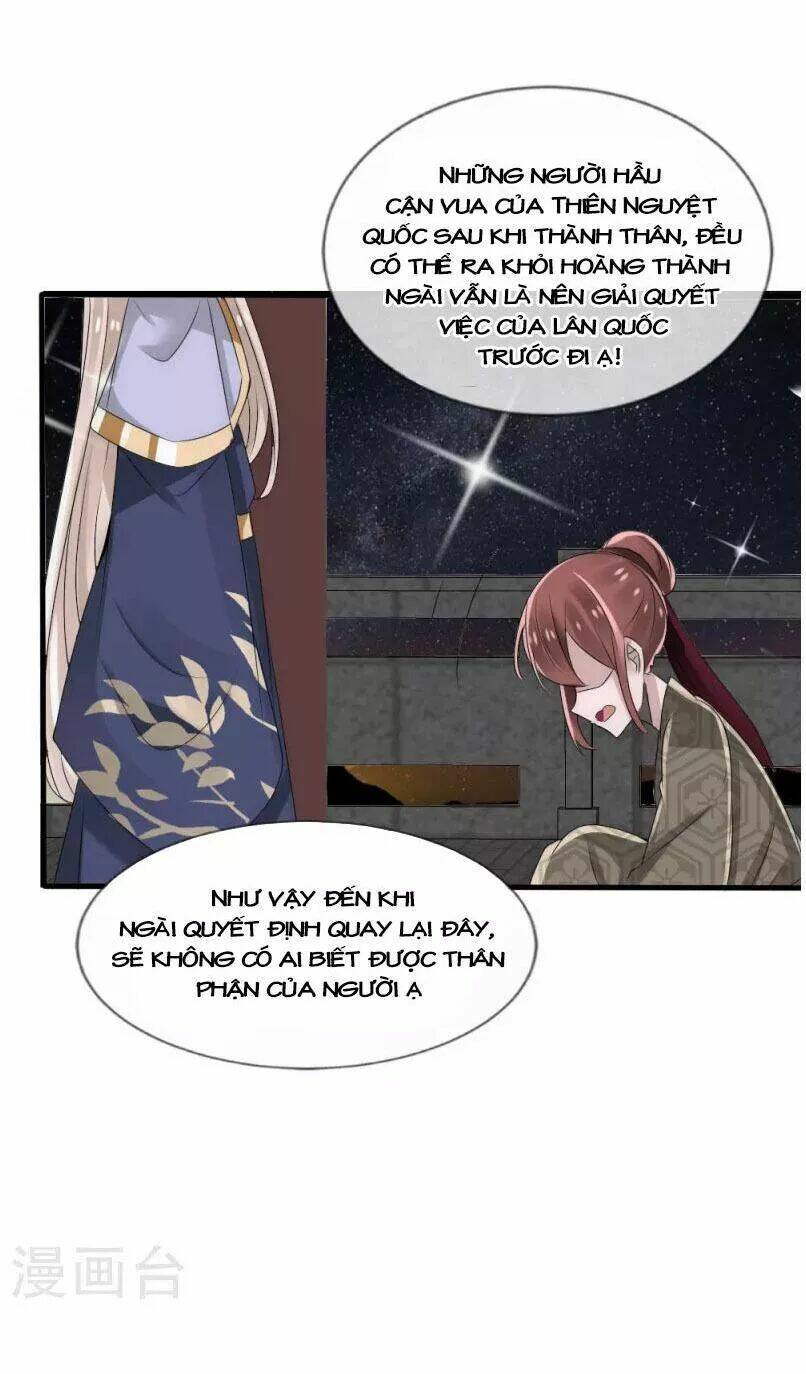 kế hoạch sủng ái của tiểu công chúa chapter 30 21