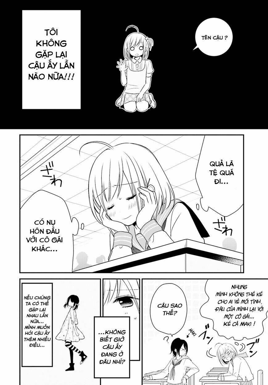 yuri na watashi chapter 1 12
