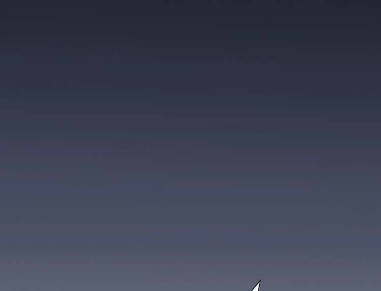 điều ước sủng ái bất bình đẳng chapter 111.2 22