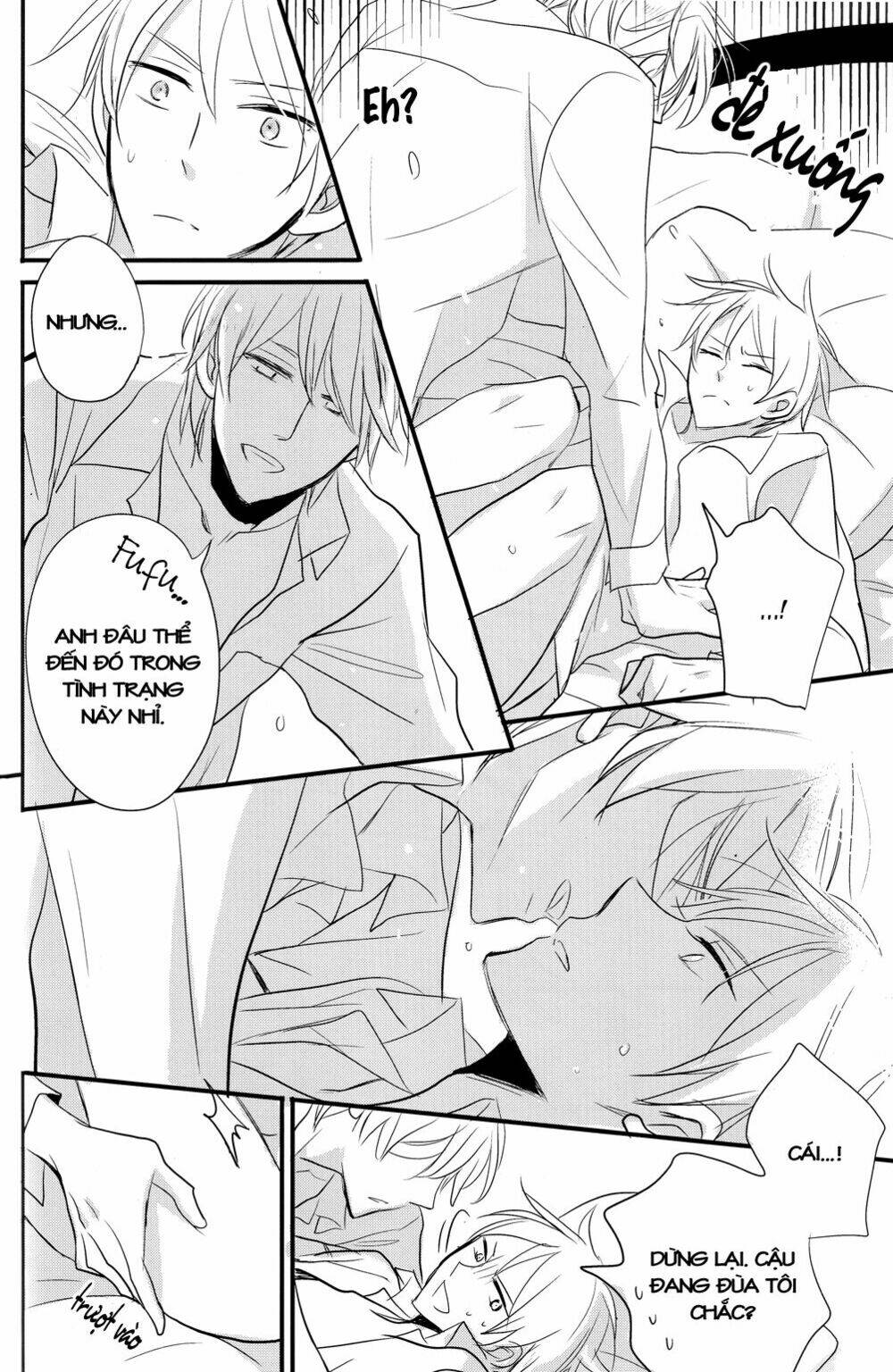 do you remember me? chapter 2 50