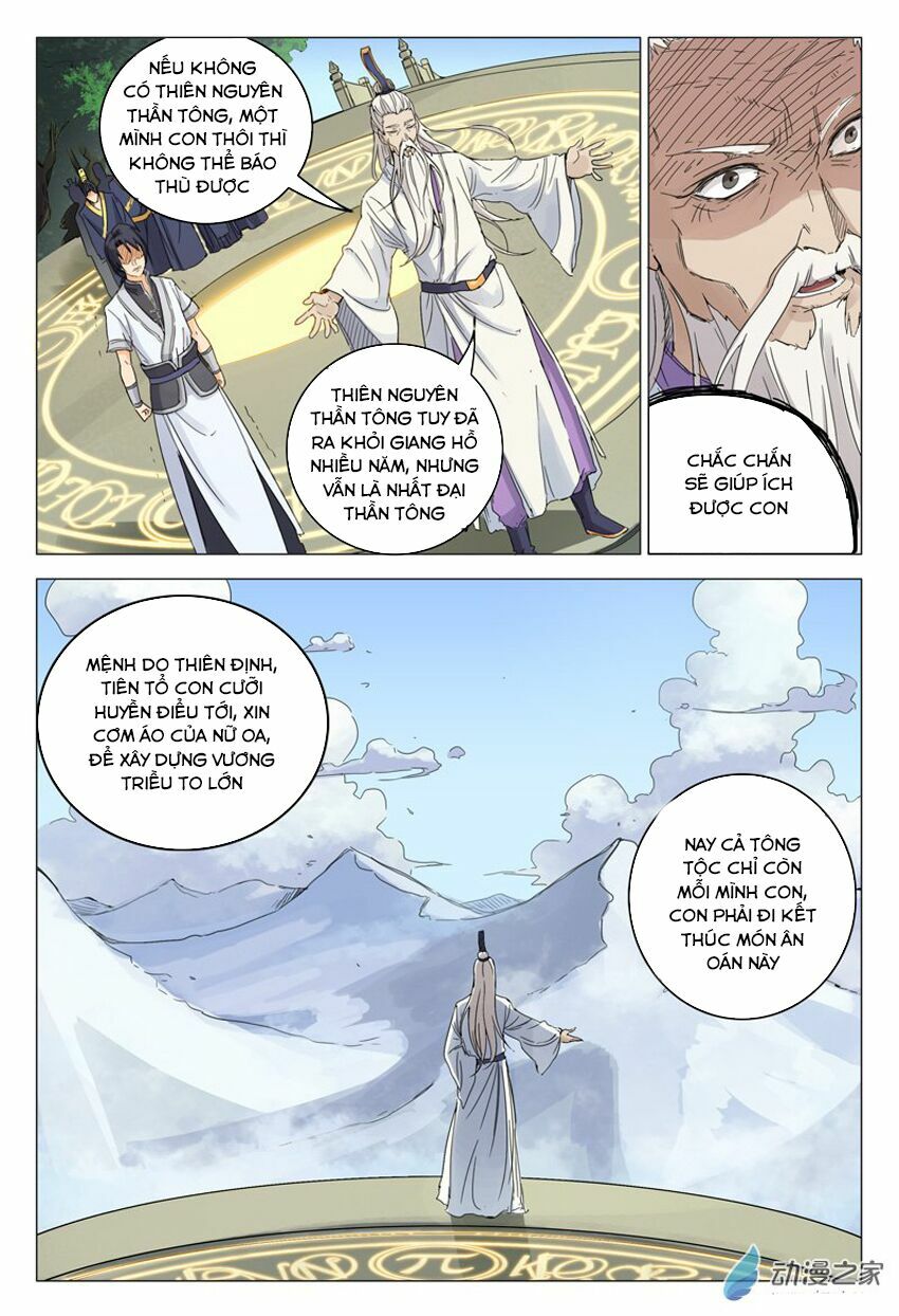 vạn giới tiên trung chapter 1 11