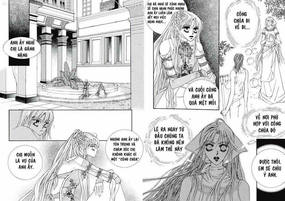 boy princess chapter 5 12