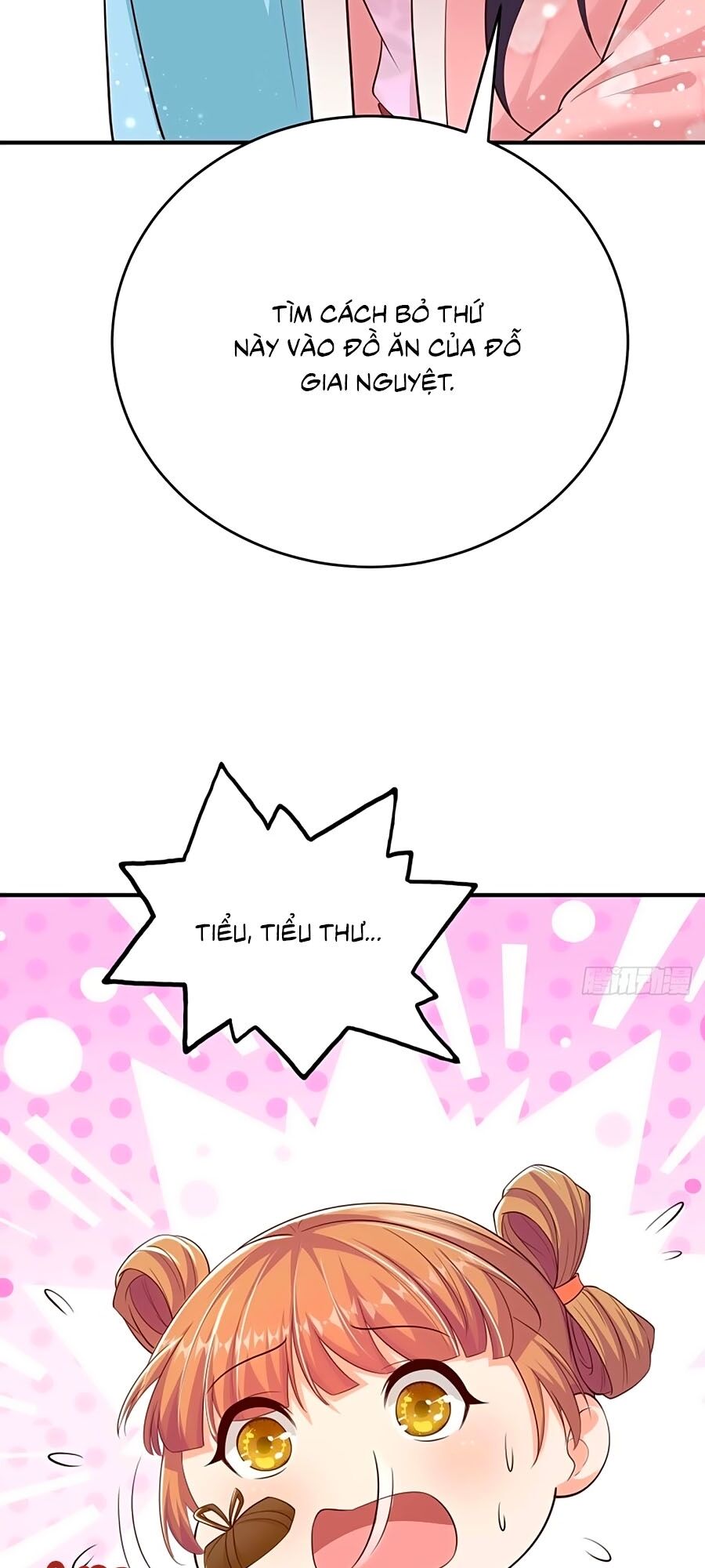 phượng ngự tà vương chapter 45 21