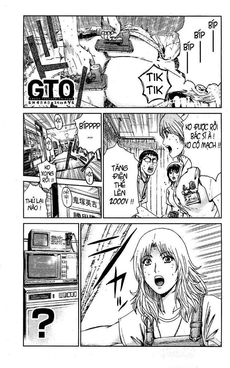 gto: shonan 14 days chapter 26 2